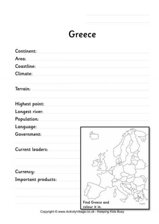 Greece Fact Worksheet