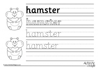 Hamster Handwriting Worksheet