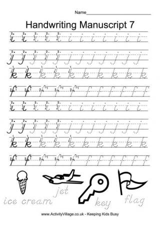 Manuscript Handwriting Worksheets