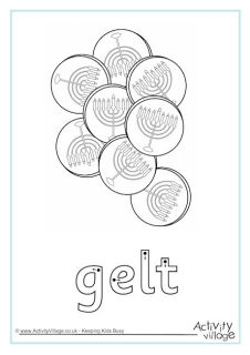 Hanukkah Handwriting Worksheets