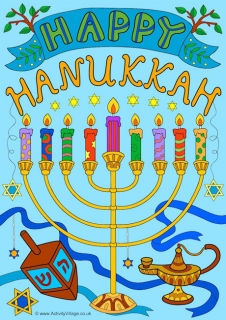 Hanukkah Posters