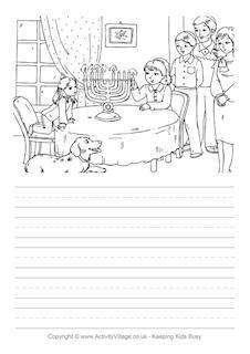 Hanukkah Story Paper