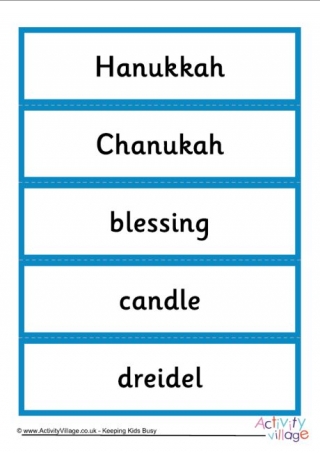 Hanukkah Word Cards