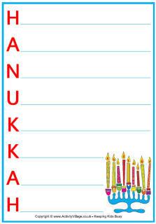 Hanukkah Worksheets