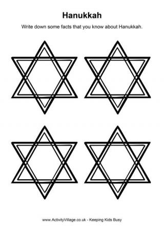 Hanukkah Writing Prompts - Star of David