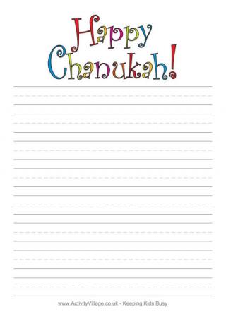 Happy Chanukah Writing Paper