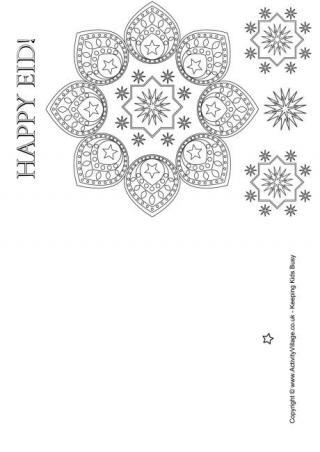 Happy Eid Colouring Card