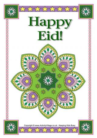 Happy Eid Poster