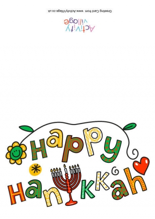 Happy Hanukkah Card 3