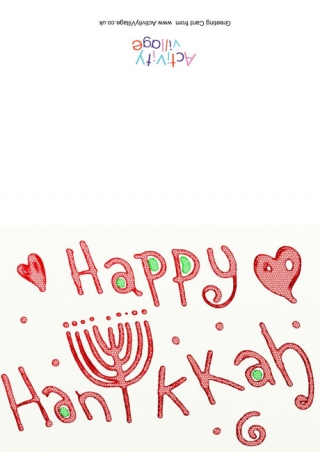 Happy Hanukkah Card 4
