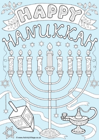 Happy Hanukkah Colour Pop Colouring Page