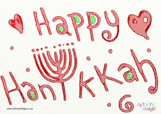 Happy Hanukkah Poster 2