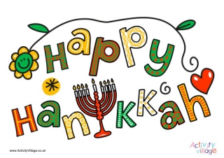 Happy Hanukkah Poster 2