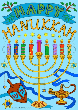 Happy Hanukkah Poster