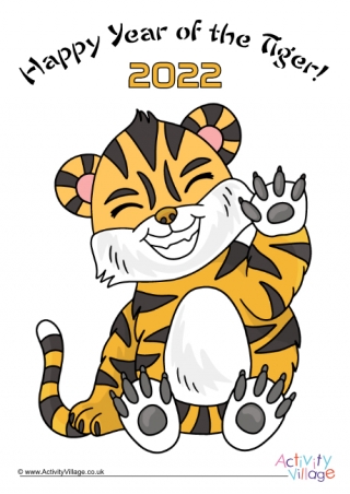 Happy Year of the Tiger Poster