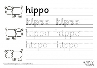 Hippo Handwriting Worksheet