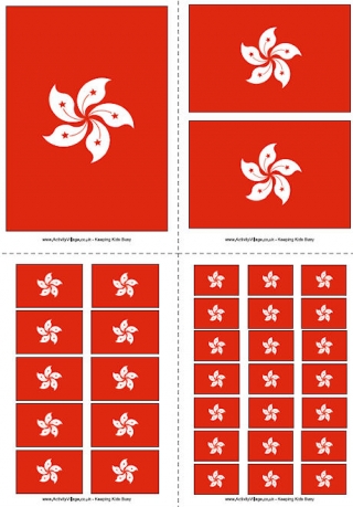 Hong Kong Flag Printable
