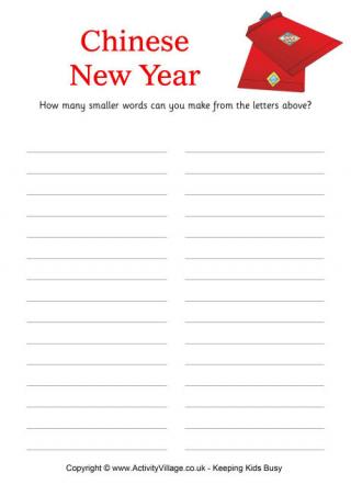 How Many Words - Chinese New Year