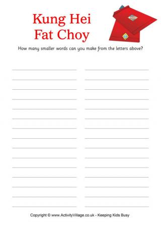 How Many Words - Kung Hei Fat Choy