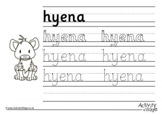 Hyena Handwriting Worksheet