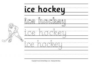 Ice Hockey Handwriting Worksheet