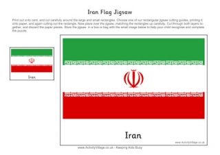 Iran Flag Jigsaw