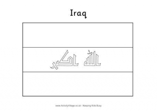 Iraq Flag Colouring Page