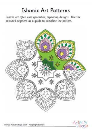 Islamic Colouring Pattern 1
