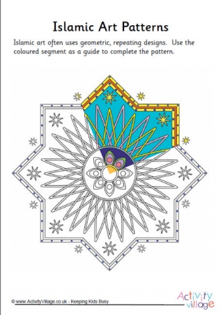 Islamic Colouring Pattern 2