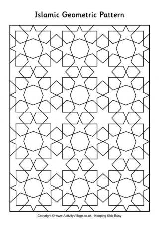 Islamic Geometric Pattern 1