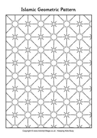 Islamic Geometric Pattern 2