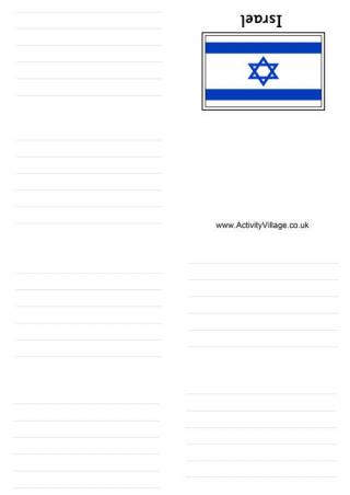 Israel Booklet