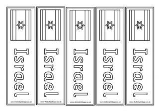 Israel Bookmarks