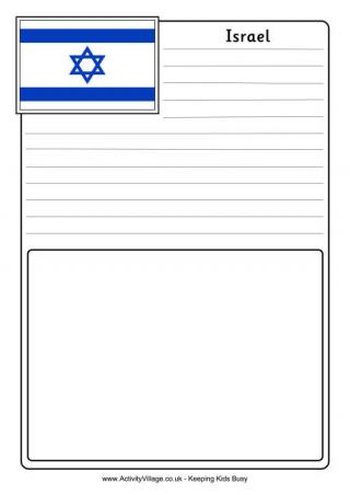 Israel Notebooking Page