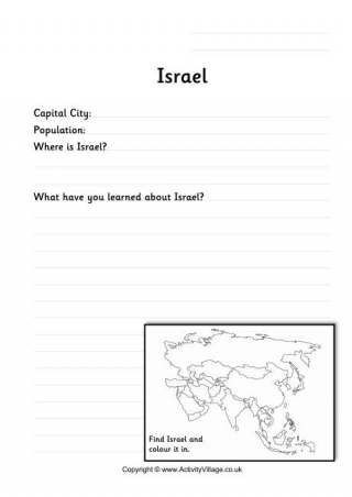 Israel Worksheet
