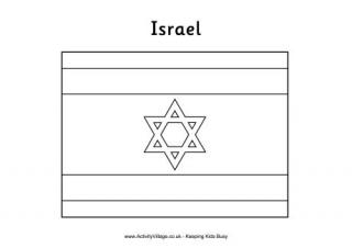 Israel Flag Colouring Page