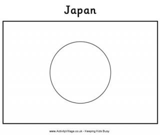 Japan Flag Colouring Page