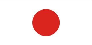 Japan Flag Printables