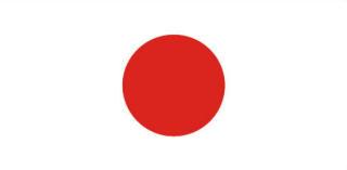 Japan Flag Printables