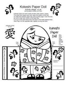 Japan Printables for Kids