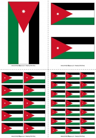 Jordan Flag Printable