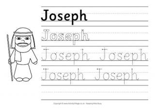 Joseph Handwriting Worksheet