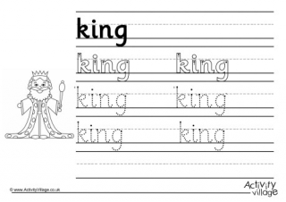 King Handwriting Worksheet