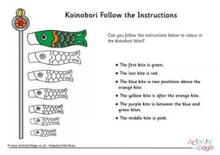 Koinobori Follow the Instructions Colouring 2