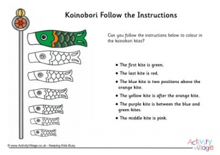 Koinobori Follow the Instructions Colouring 2