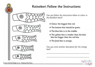 Koinobori Follow the Instructions Colouring 1