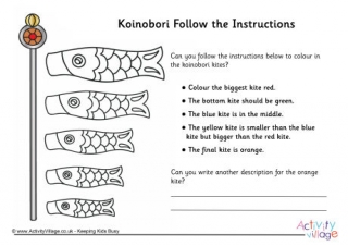 Koinobori Follow the Instructions Colouring 1