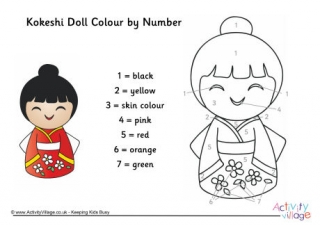Kokeshi Doll Colour by Number 1