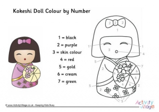 Kokeshi Doll Colour by Number 3