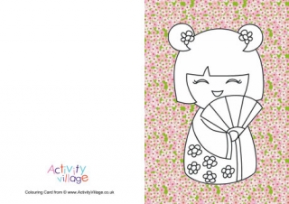 Kokeshi Doll Colour Pop Colouring Card 1